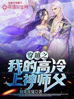 逗小猴开心系列169