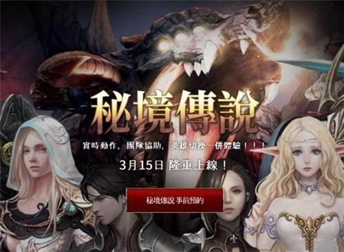 我的世界记忆卡