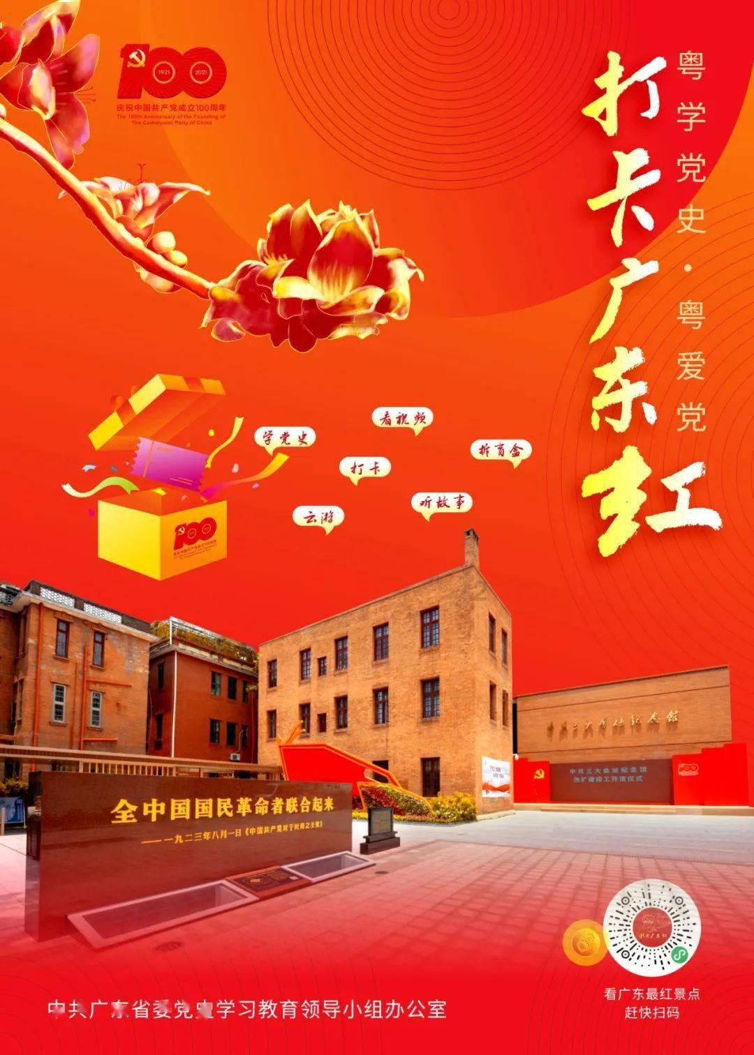 饥饿的松鼠救援